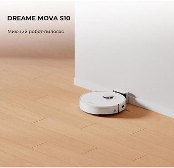 Dreame Mova Robot Vacuum S10
