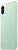 Xiaomi Redmi A2 2/32GB Light Green (UA)