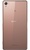 Sony Xperia Z3 Dual D6633 Copper (UA UCRF)