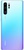 HUAWEI P30 Pro 6/128GB Breathing Crystal (51093TFX)