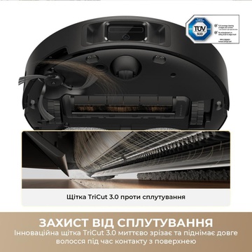 Dreame Bot L50 Ultra AE Black (RLL51SE-BL)