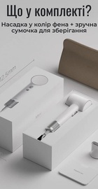 Laifen MINI White (1HD31-S-EU-WH-001)