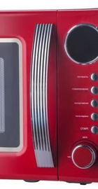 Liberton LMW-2083ER