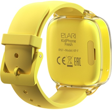ELARI KidPhone Fresh Yellow (KP-F/Yellow)