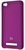 Xiaomi Silicone Cover Purple for Redmi 4A