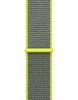 Apple Watch 38mm/40mm/41mm/42mm Flash Sport Loop (MQW32)