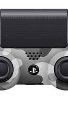 Sony Dualshock Urban for Playstation 4