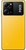 Xiaomi Poco X5 Pro 5G 6/128GB Yellow (Global Version)