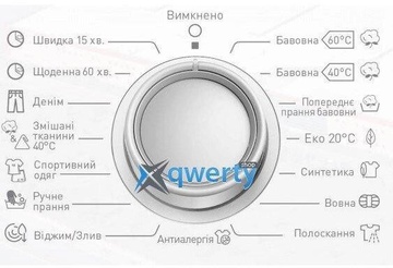 Vestel W5S08T1