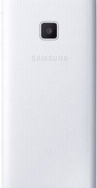 Samsung B350E Duos White (UA UCRF)