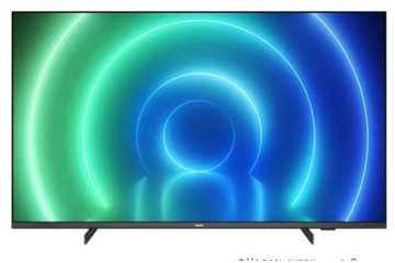 Philips 65PUS7506