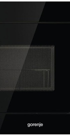 Gorenje BM201AG1BG