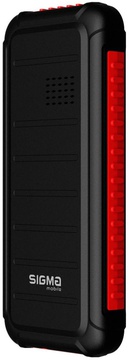 Sigma mobile X-style 18 TRACK Red (4827798854426)