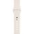 Apple Watch 42mm/44mm/45mm/46mm/49mm Sport Band Antique White (copy)