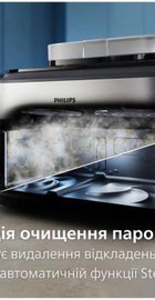 Philips Series 5000 NA565/02
