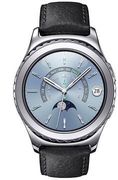 Samsung Gear S2 Premium SM-R7320 Platinum (SM-R7320WDASEK)