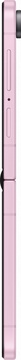 Samsung Galaxy Flip8 12/512GB Pink (SM-F776BLIH)