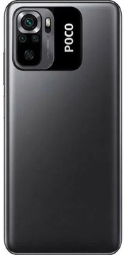 Xiaomi Poco M5s 4/64GB Grey