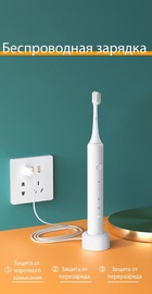Infly T03 White (T20030SINwh)