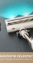 Dreame R10s Essential (VZV29A)
