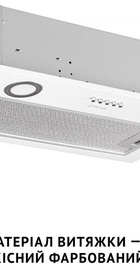 Perfelli BI 5022 WH LED