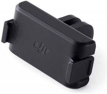 DJI Mic CP.RN.00000198.01