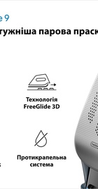 Braun TexStyle 9 SI9682DB