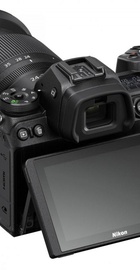 Nikon Z7 kit (24-70mm) + FTZ Mount Adapter + 64GB XQD (VOA010K008)