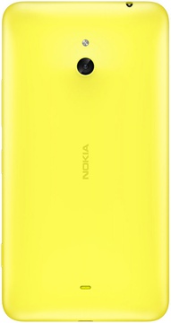 Nokia Lumia 1320 Yellow