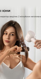 Dreame Hair Dryer Gleam White (AHD12A-WH)