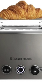 Russell Hobbs Distinctions 2-Slice Titanium 26432-56