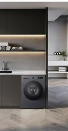 LG F2Y2HS5JE