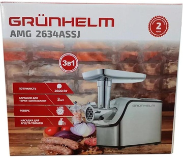 Grunhelm AMG2634ASSJ