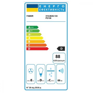 Faber Flexa Ng Hip Am A60 (315.0635.133)