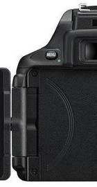 Nikon D5600 kit (18-140mm )(UA)