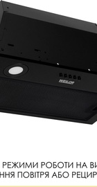 Weilor WB 53 FBL