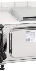 Eleyus GMWB 25EGT WH
