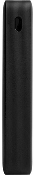 Xiaomi Redmi Power Bank 20000mAh Black (VXN4304GL)