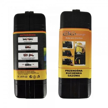 ElicoCamp BDZ-155B (66005)