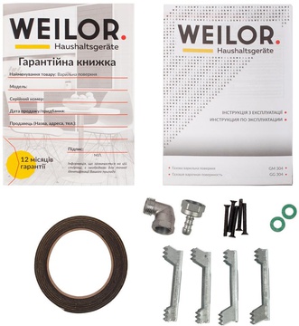 Weilor GG 304 WH