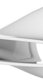 Rowenta Powerline CV5930 (CV5930F0)