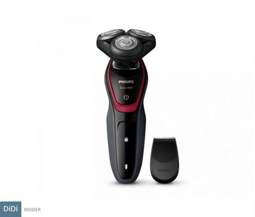 Philips S5130/06