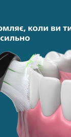 Philips Sonicare 5500 Series HX7111/01