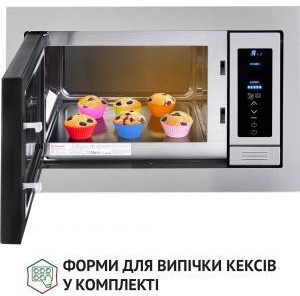 Perfelli BM 255 BIX