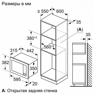 ___ BFL623MW3