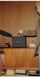 Marshall Woburn III Black (1006016)