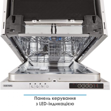Eleyus DWO 45024