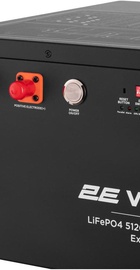 2E Volodar 5120Wh, 51.2V (2E-PPSEB51)