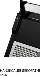 Minola HPL 517 BL