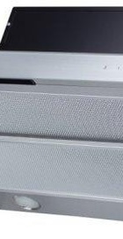 Best Chef Simple touch 750 inox 60 (OCORB60I4UW.S3.SA.SSA_BST)
